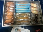 2013-01-04 23.55.29.jpg