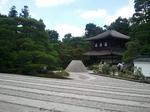 2011-07-10 10.49.54.jpg